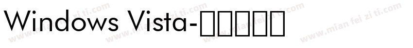 Windows Vista字体转换